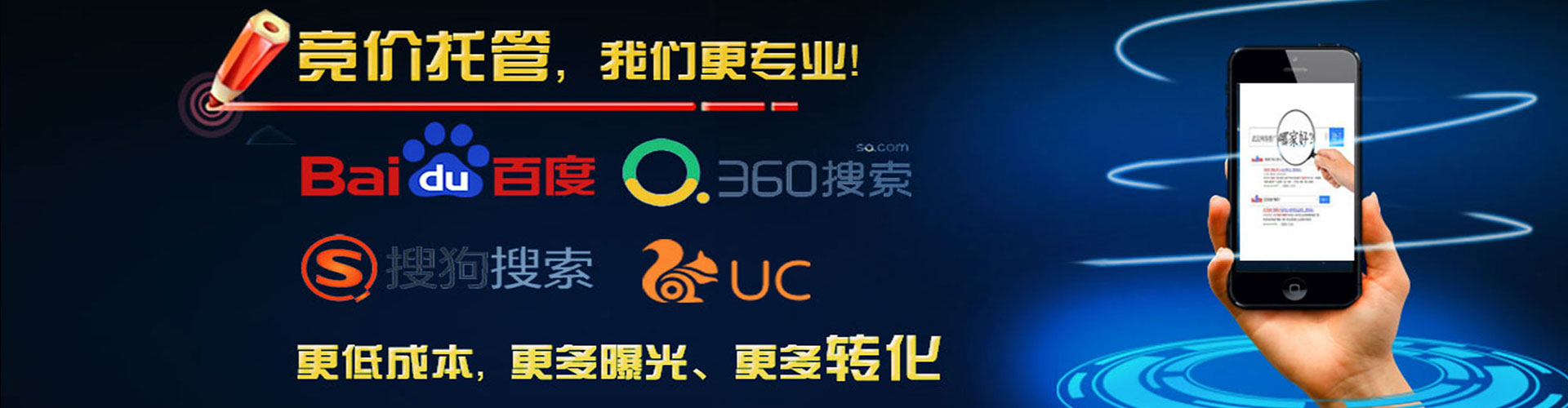 朗县知乎信息流